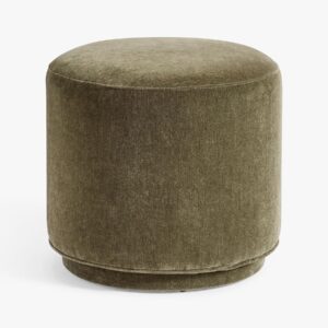 Upholstered Swivel Stool